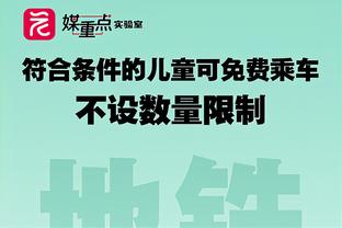 记者：塞维利亚继续同国米谈判阿戈梅交易，球员已经同意转会